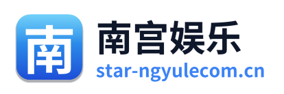 南宫娱乐